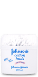 JOHNSONS COTTON BUDS 200