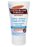 Palmers Coco Butter Concentrated Cream Tube 60g